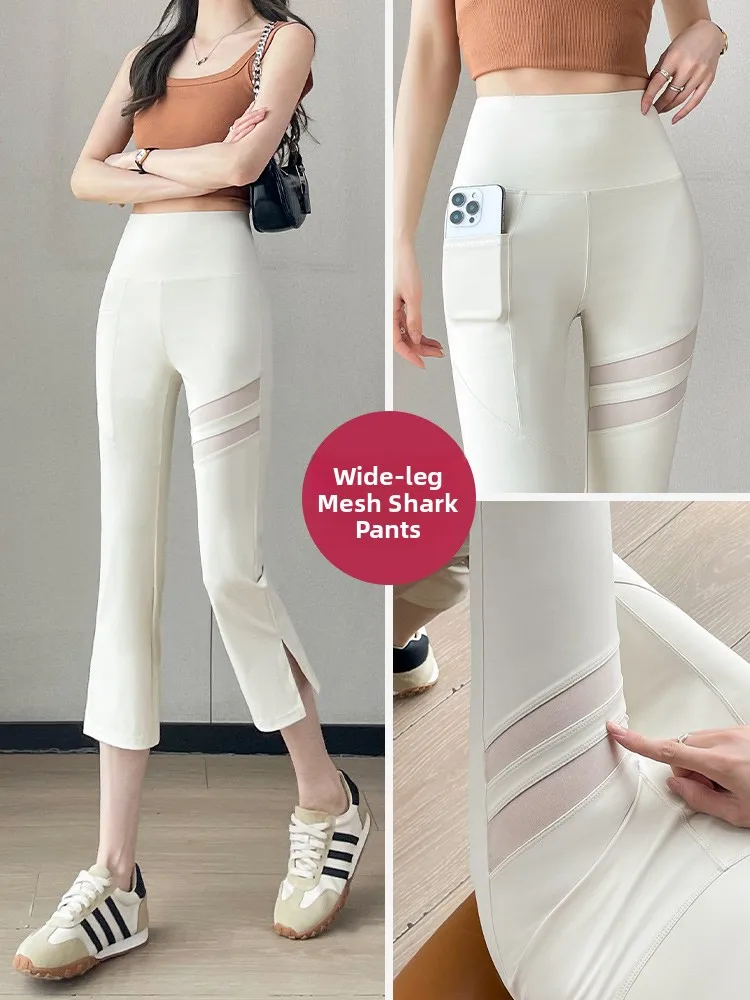 

Женские леггинсы для йоги с высокой талией, эффектом подтяжки ягодиц, из ледяного шелка, облегающие, повседневные, весна-лето, новинка