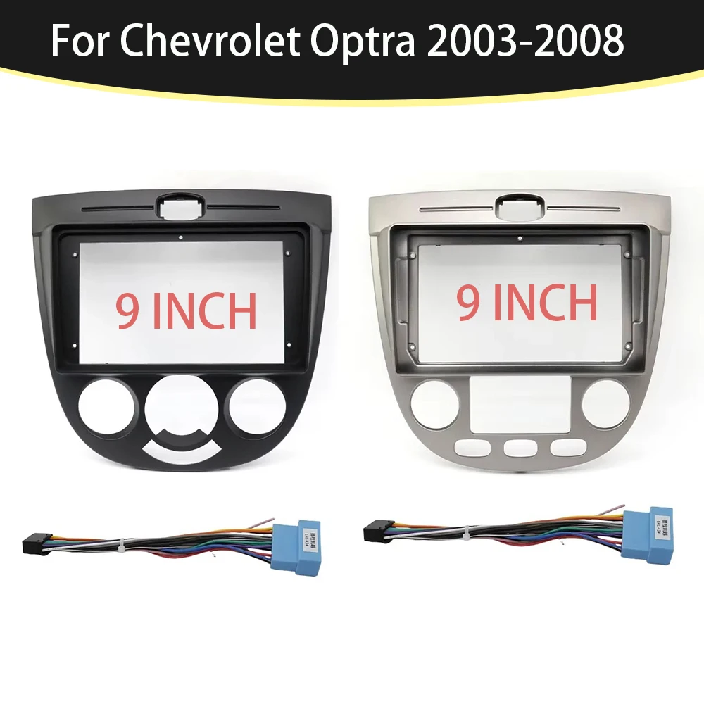 

Car Frame Adapter For Chevrolet Optra Buick Excelle HRV Hatchback 2004-2008 Android Radio Dash Panel Fascia 2003-2008