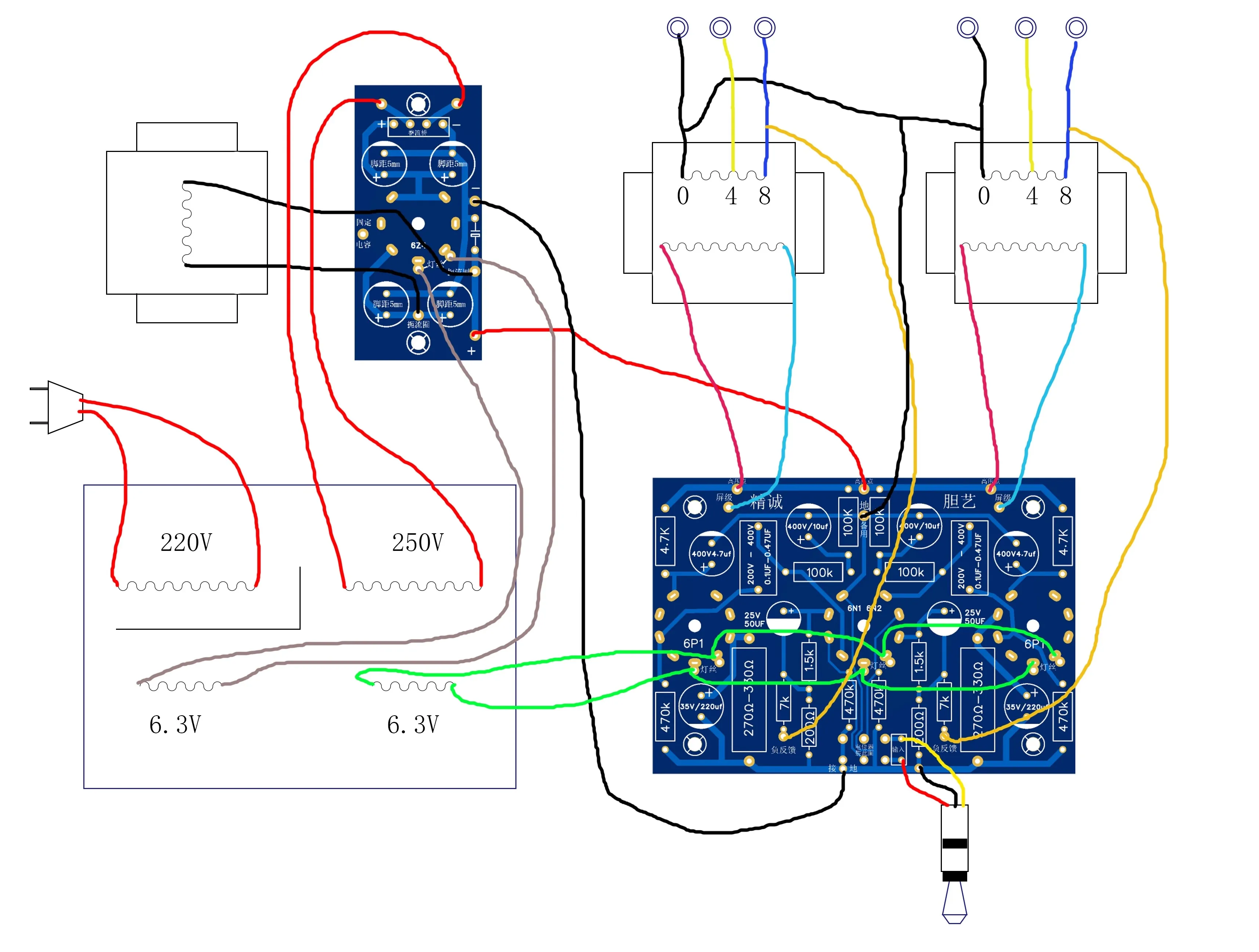 GHXAMP Kits Mini 6N2 Push-6P1 أجزاء لوحة مضخم صوت ثنائي القناة 3.5 وات + 3.5 وات (10 سم × 7 سم)
