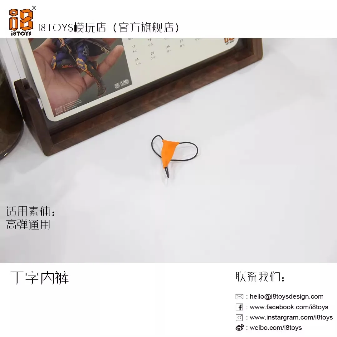 i8Toys i8-H005 C 1/6 أنثى الجندي القمم الدنيم السراويل جوارب الحرير لعبة مجسمة صالح 12 ''عمل الشكل الجسم في الأوراق المالية