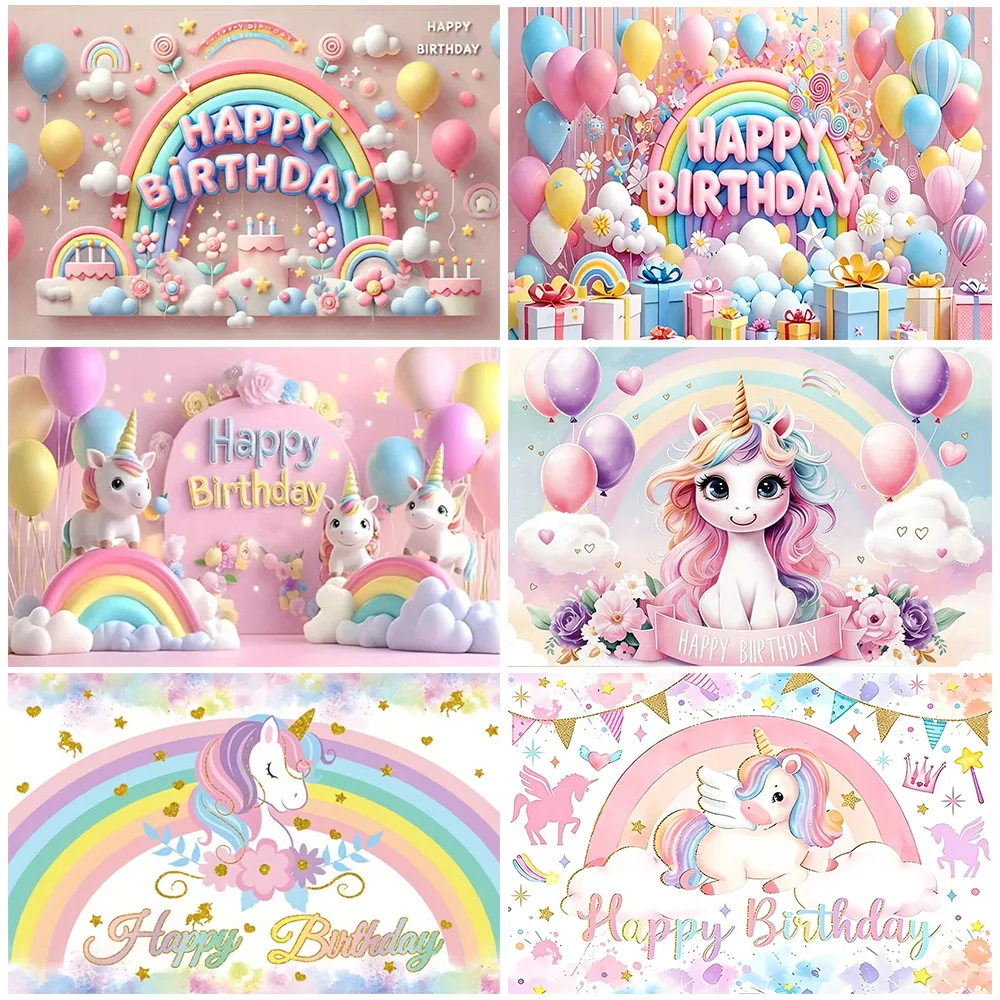 

Dreamy Rainbow Unicorn Theme Pegasus Elf Girl Birthday Party Decorations Newborn Baby Shower Photography Background Banner Props