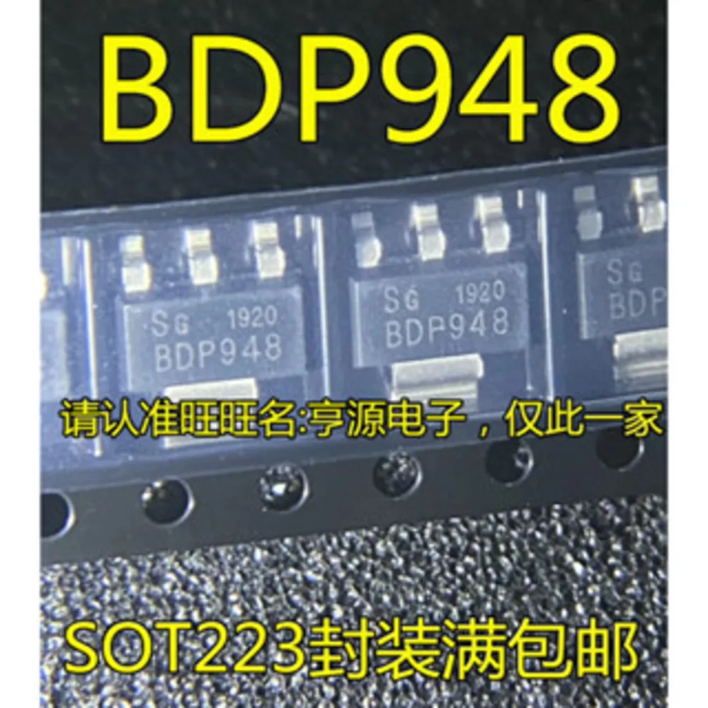 1-100PCS BDP948 ACQE MP1497 MP1497DJ CH376T IRFB4229 IRFB4229PBF