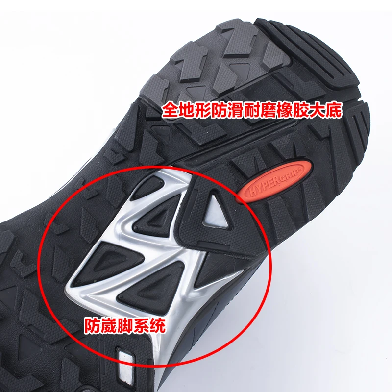 أحذية الجري للرجال في الهواء الطلق مريحة ومتعددة الاستخدامات للجنسين أحذية المشي لمسافات طويلة أحذية المشي الجبلية للرجال والنساء #3