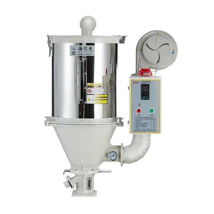 50KG Drying Hopper 100kg Pellet Machine Drying Drum Oven Injection Molding Machine Plastic Dryer Dryer