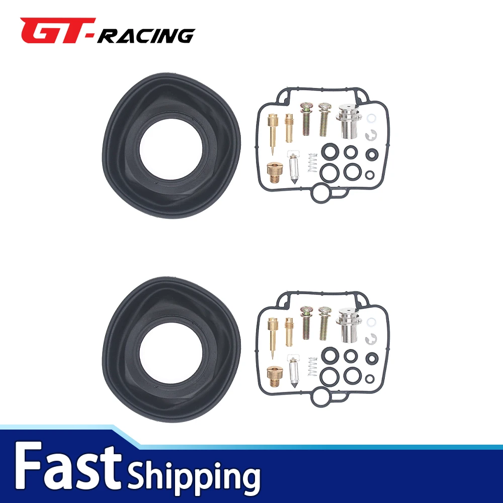

Carburetor Rebuild Repair Kit For Mikuni BST33 Carb BMW F650 Suzuki GS500E DR350 DR250S DR250SE GSX1100G Carb Overhaul Set