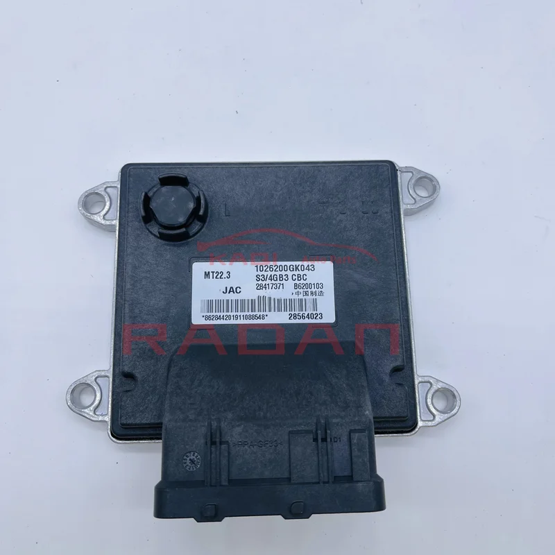 

Original Quality Car Computer Engine Control Unit ECU ECM For JAC S3 1026200GK043