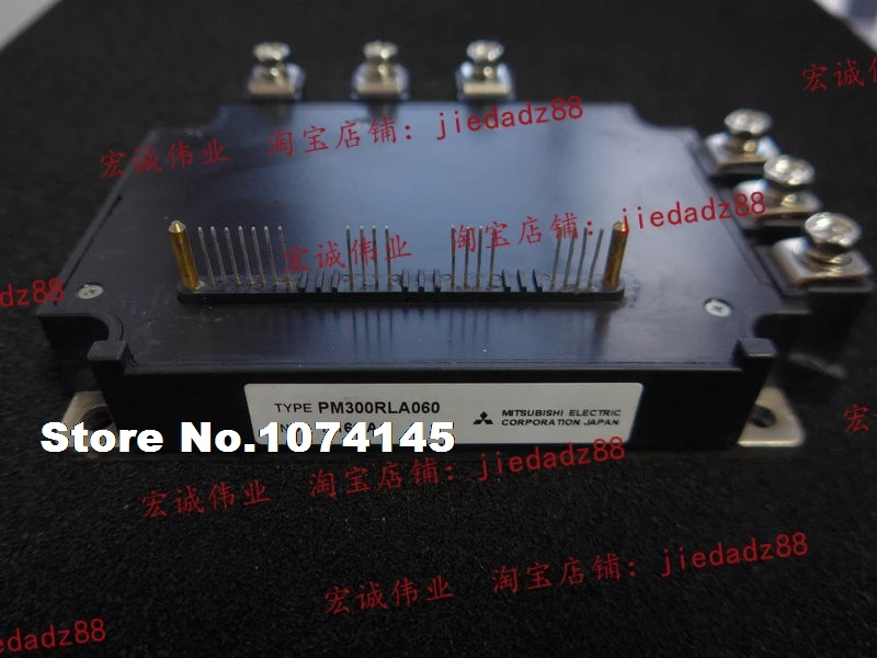 PM300RLA060  IGBT power module