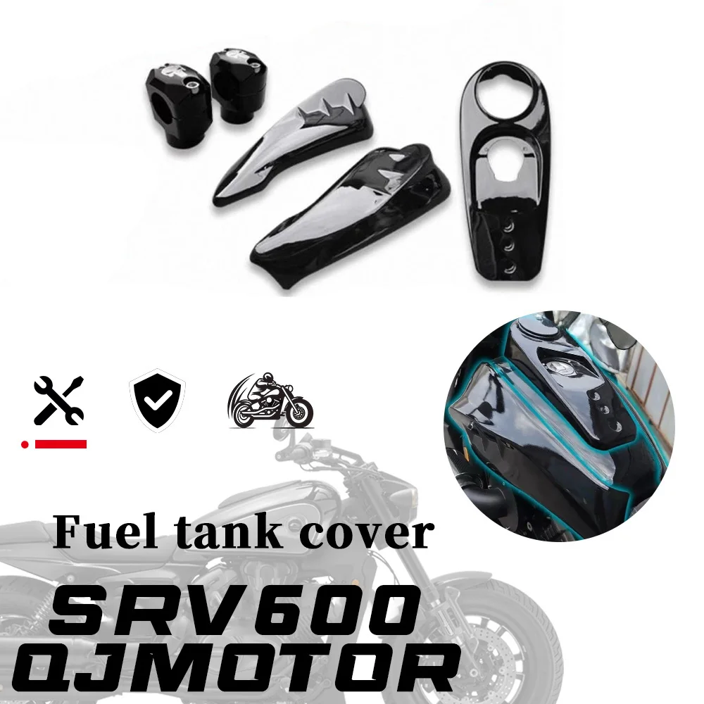 FOR QJMOTOR SRV600 QJSRV600 Fuel Tank Decor Cover Instrument Cap Modified Accessories