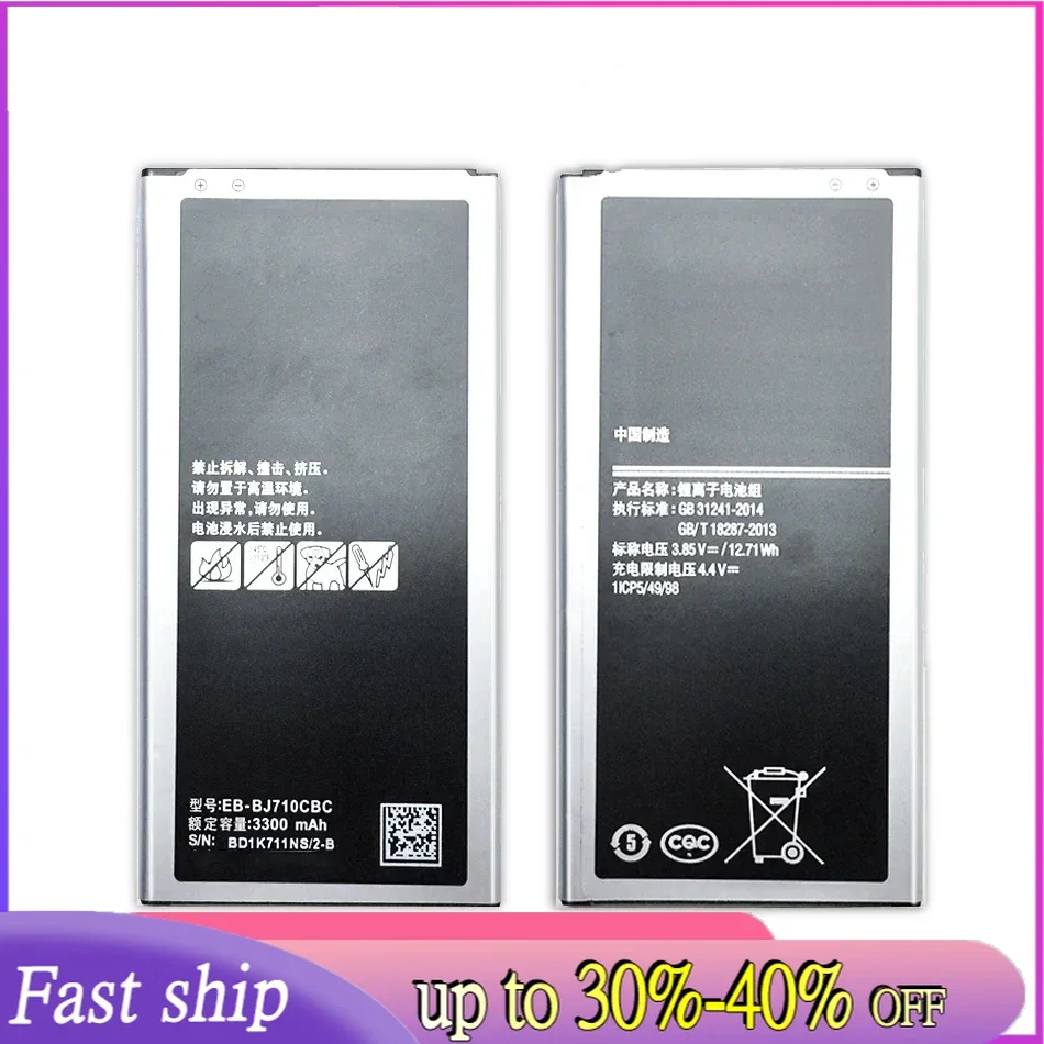 

KiKiss Mobile Phone Battery For Samsung Galaxy J7 2016 Edition J710 SM J710F J7109 J7108 EB BJ710CBC 3300mAh EB-BJ710CBC