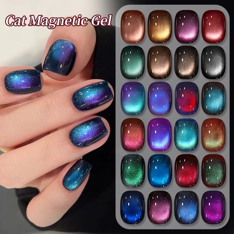 BORN PRETTY 10ml Cat Magnetic Gel Polish Brown Coffee Red Black Purple Color Soak Off UV LED Glass Bead Cat Magnet Nail Gel for