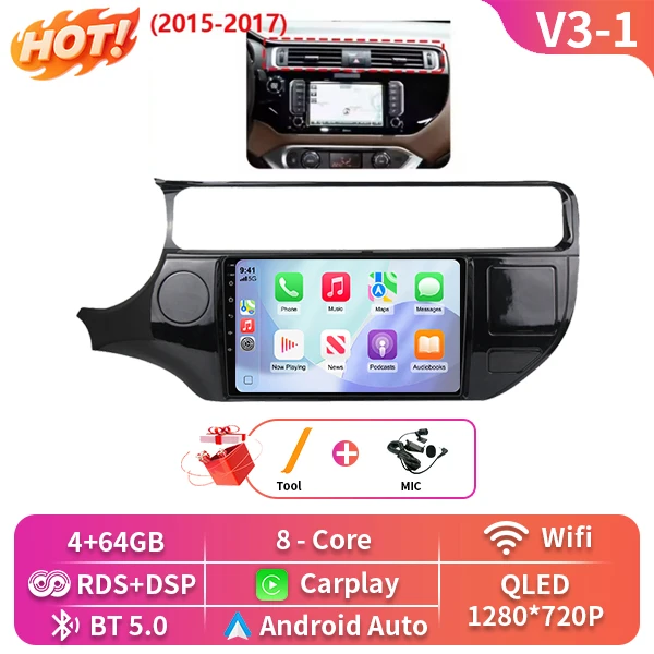 2 Din Android 16 Carplay Auto Voor Kia RIO 4 K3 2011 2012 2013-2017 Autoradio Multimedia Video Player navigatie 4G WIFI BT GPS