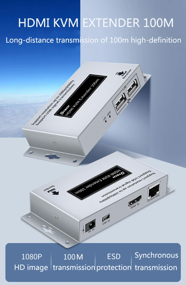 DTECH OEM 1080P@60Hz Extender 100m Transmission Distance Color HDMI KVM Extender With USB 2.0 IR
