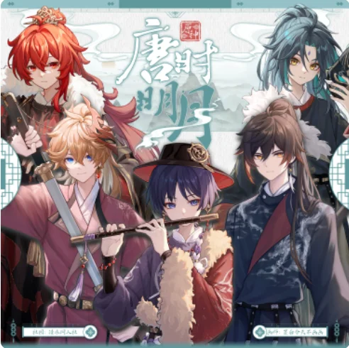 Japanese Anime Genshin Impact Wanderer Xiao Zhongli Acrylic Stand Figure Model Plate Cosplay Collection Desktop Decor Gifts QS