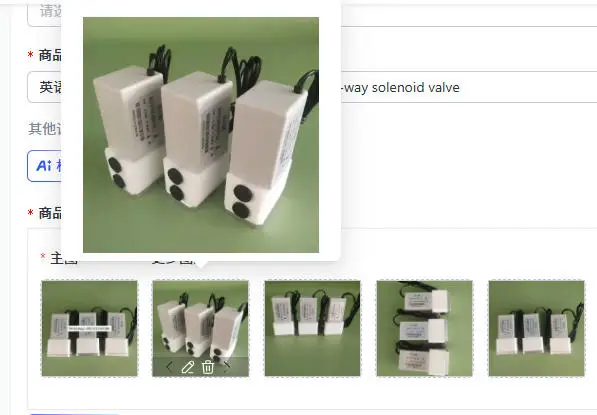 High sand/solenoid valve/0.25MPA three-way solenoid valve
