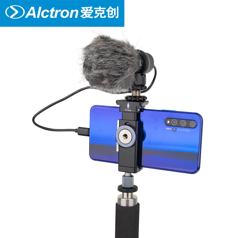 

M598 Professional Phone Broadcasting Video Microphone With Phone Clip Clamp Portable Storage Bag
