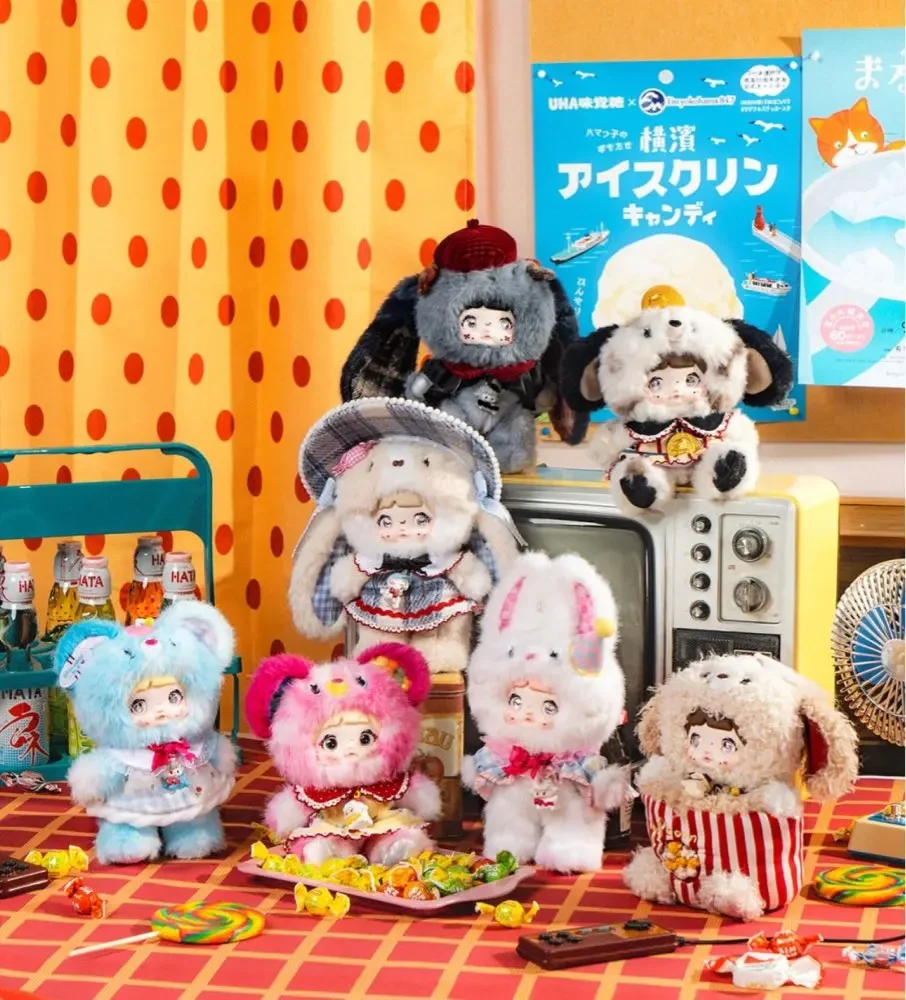 

Nommi About the Childhood Series Plush Blind Box Anime Figure Puppy Bunny Wool Vinyl Face Doll Stuffed Decor Pendant Mystery Box