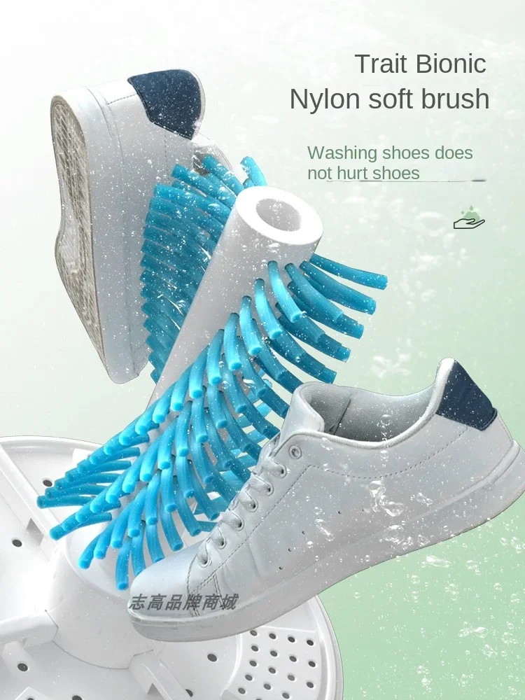 110V Changhong Shoes Washer Full-automatic Brushing Machine  Household Small-sized Footwear Cleaner