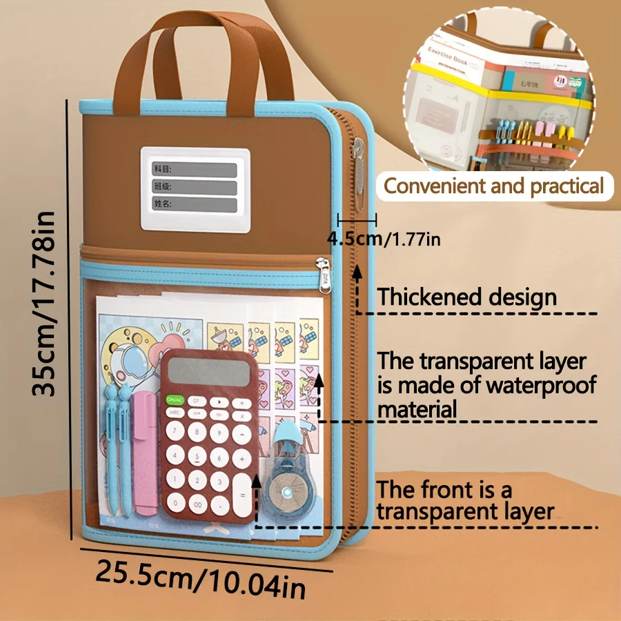 حقيبة مستندات ذات سعة كبيرة بألوان مختلطة، منظم حمل محمول، منظم كتب مدرسية، متعدد الأغراض، تخزين قرطاسية