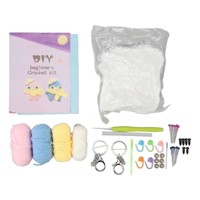 

Набор для вязания крючком «Пингвины» (2 шт.), простой в освоении, интересный набор для начинающих, подарок на день рождения