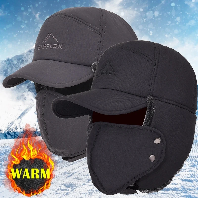 Gorro de béisbol de piel Artificial grueso y cálido para hombre y mujer, gorro suave para esquiar, extremo y frío, para pesca al aire libre, invierno