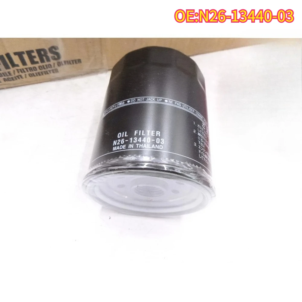

High quality New For N26-13440-03 Oil Filter Yamaha marine engines 4-Stroke 200/225/250/275/300/350HP N26-13440-02