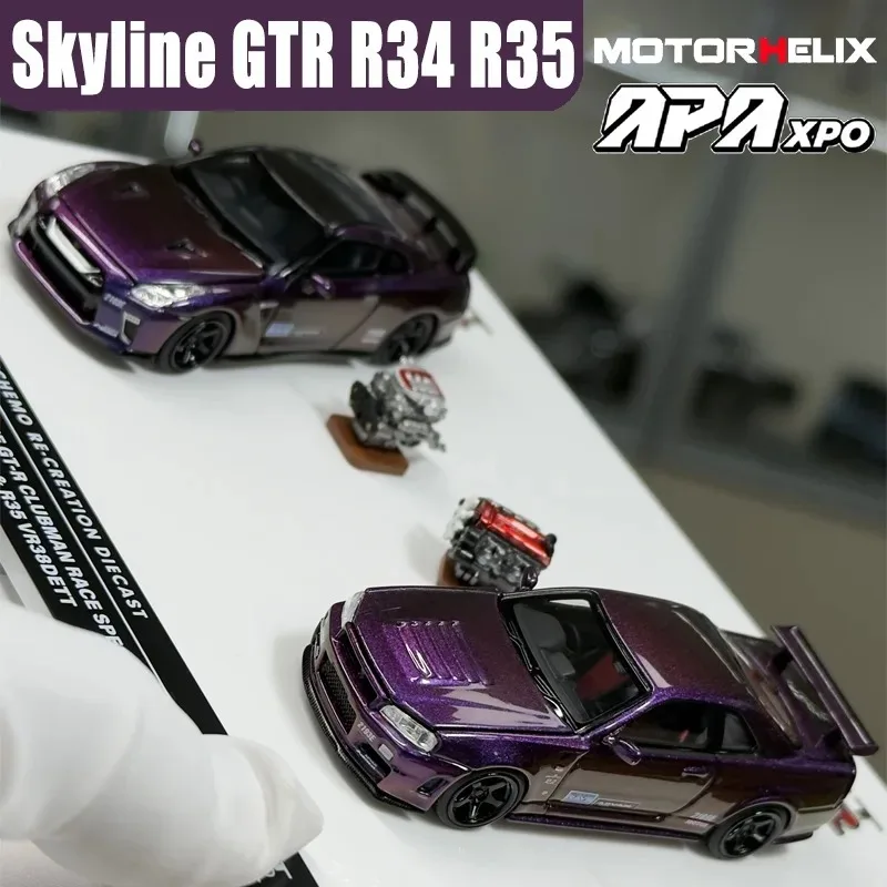 MH 1/64 Skyline GTR R34 R35 APAxpo Alloy Motor Vehicle Toy Die-casting Metal Model Collection Boy Christmas Gifts Boy Gift