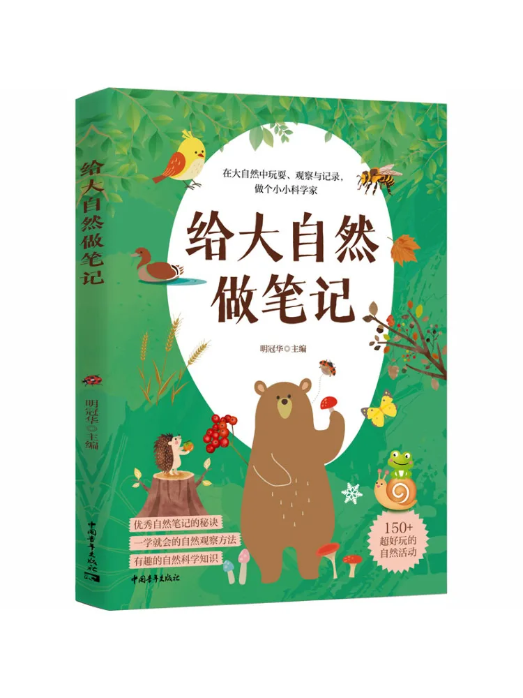 Livre-Winshare « Prendre des notes sur la nature »