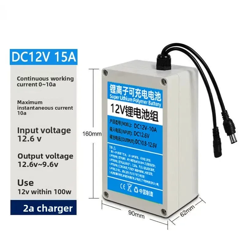 for 5V 12V Outdoor Solar Energy Storage Control Integrated Lithium Battery Street Light Monitoring Mobile Power Supply