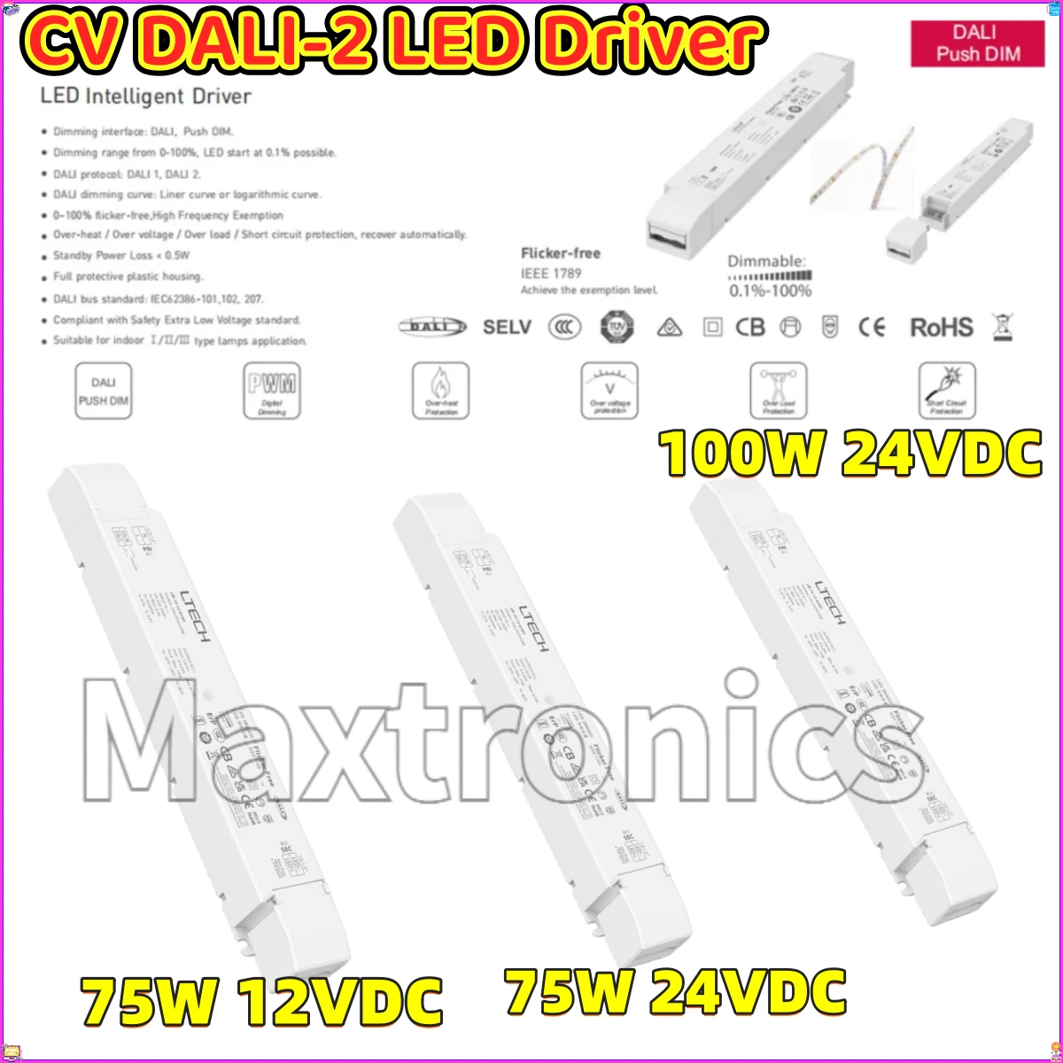 LTSYS 75W 100W Dali-2 CV Constant Voltage Led Driver 12V 24V AC 220-240V Input Push Dim Lighting Transformer Dali Dimming Driver