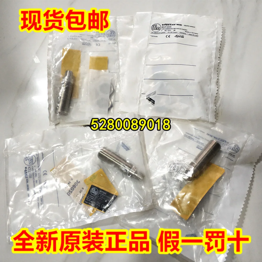

2025 2025 IG5820 IG5822 IG5823 IG5827 Spot, IFM Germany, Spot Inquiry