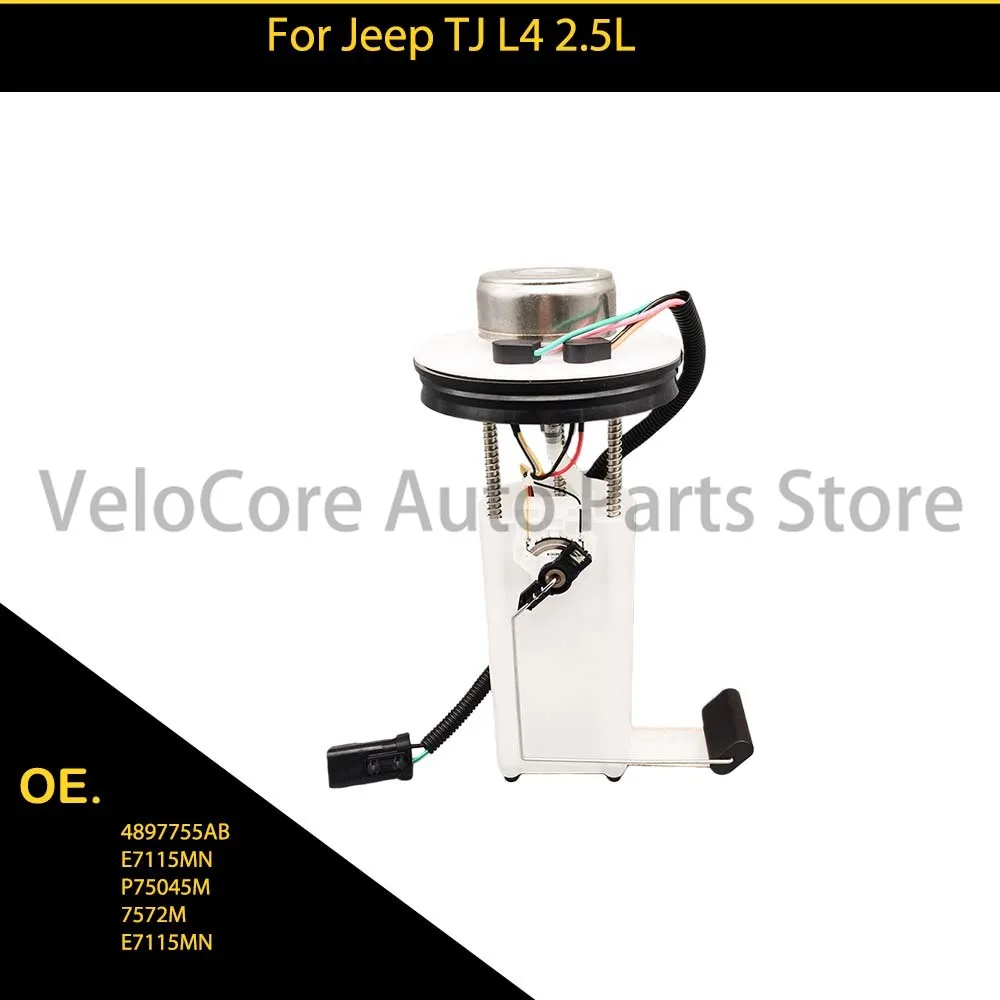 Suitable for Jeep fuel pump 4897755AB E7115MN P75045M 7572M E7115MN