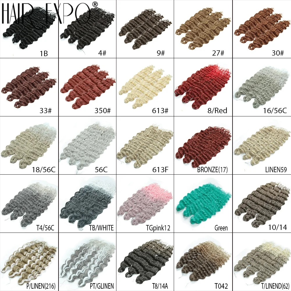 3Packs Anna Hair Synthetic Water Wave Braiding Hair Extensions Loose Deep Wave Braids Hair Ombre Blonde Twist Crochet Curly Hair