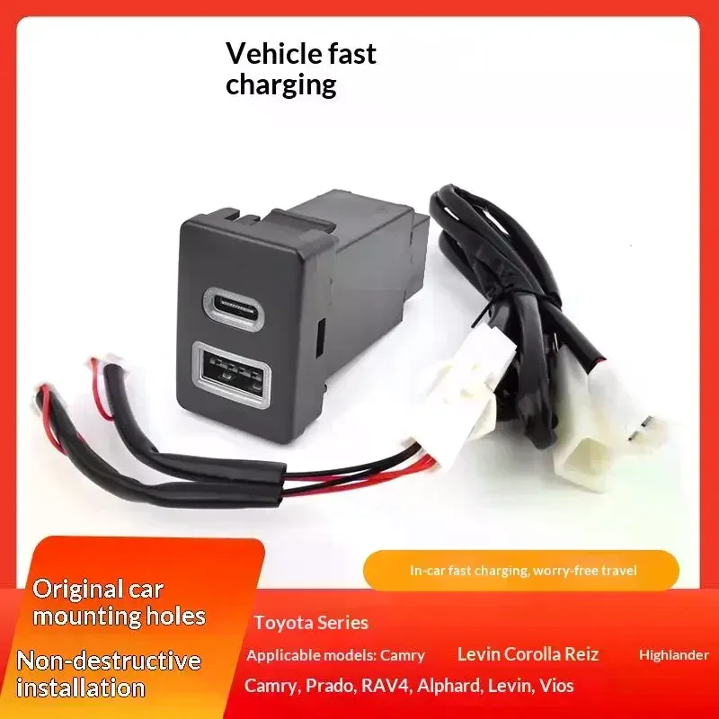 For RAV4 USB Type-c Car Charger PD QC3 0 Fast Charger For Cigarette Lighter Right Port view 4