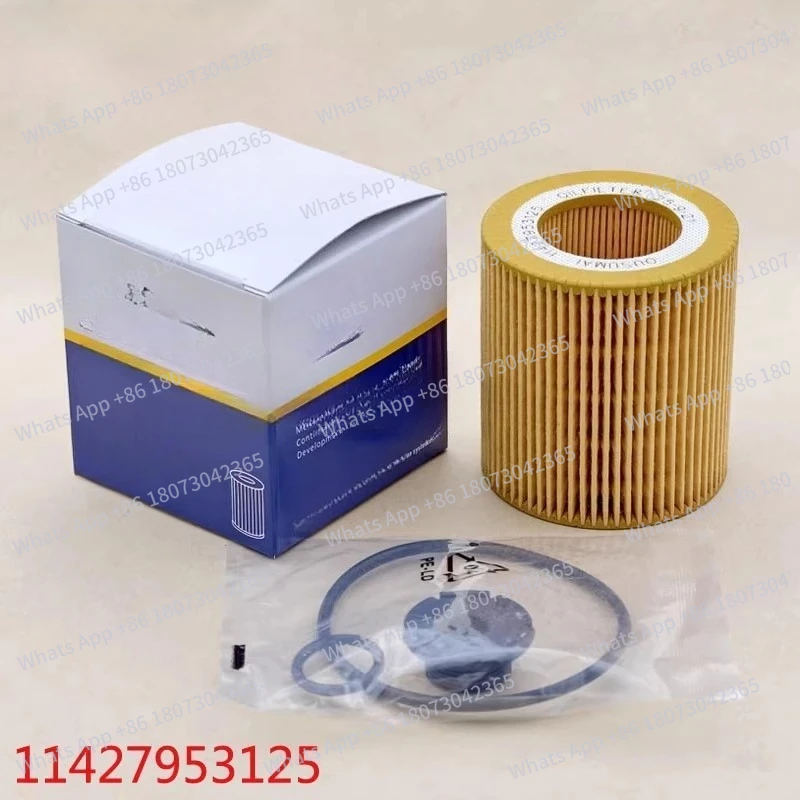 

1pc s 11427953125 Oil Filter For bmw E90 F30 E60 E70 F02 F10 F15 F20 F25 325i 330i 525 528i 740 X1 X3 X5 N52-N55 Engine