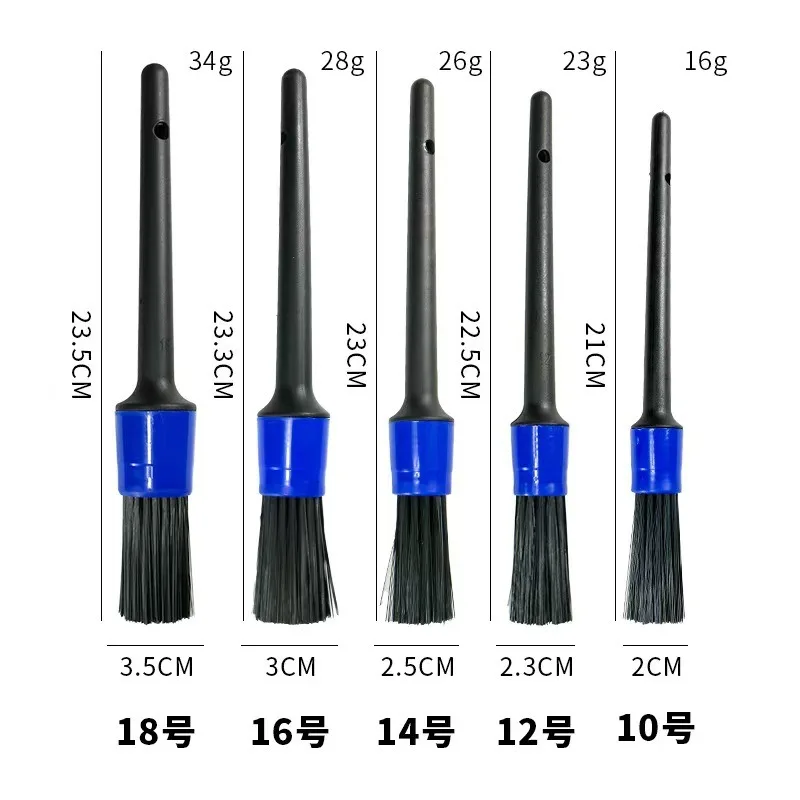 Cross-border Hot-selling Car Beauty Car Wash Details Disc 27-piece Set Electric Drill Brush Car Wash Gloves Out of Trend