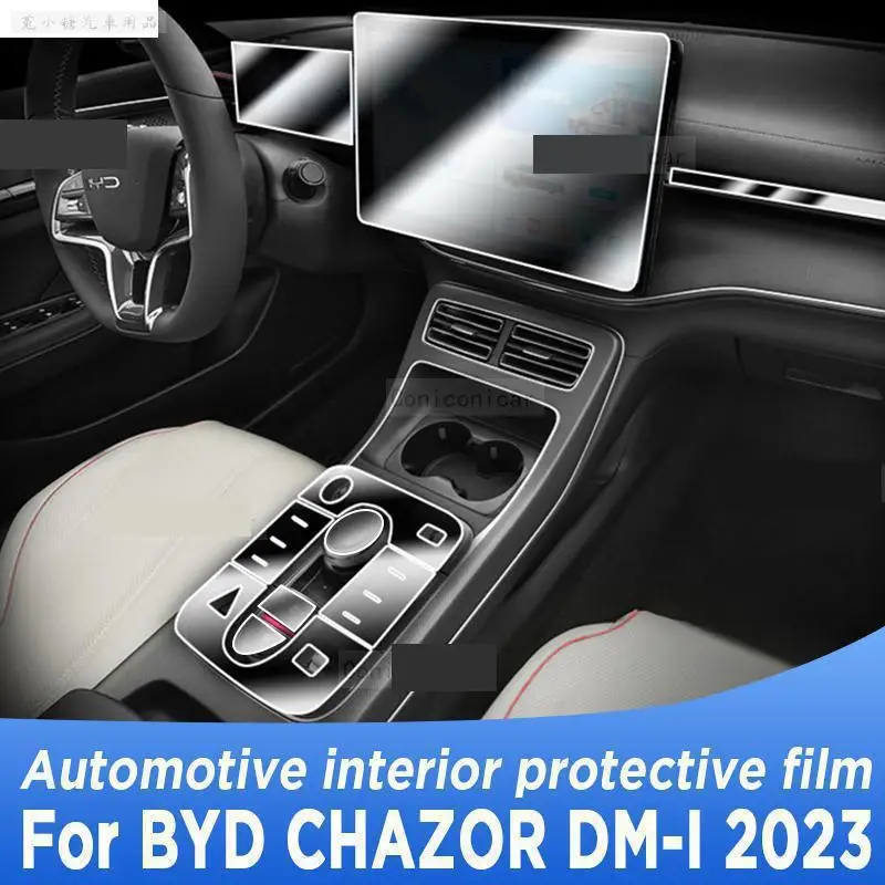 

For BYD CHAZOR DM-I Dealership 2023 Gearbox Panel Navigation Screen Automotive Interior TPU Protective Film Anti-Scratch Sticker