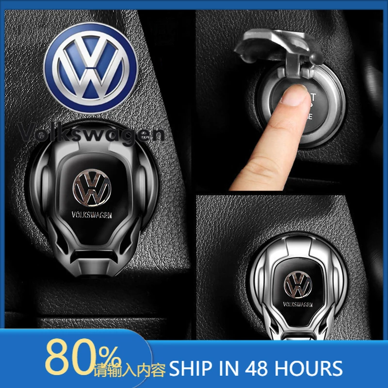 

Горячие солнцезащитные козырьки автомобиля, крышка кнопки запуска в один клик для Volkswagen GTI Golf Passat Jetta Touareg Tiguan Polo T4 Scirocco Beetle Vent
