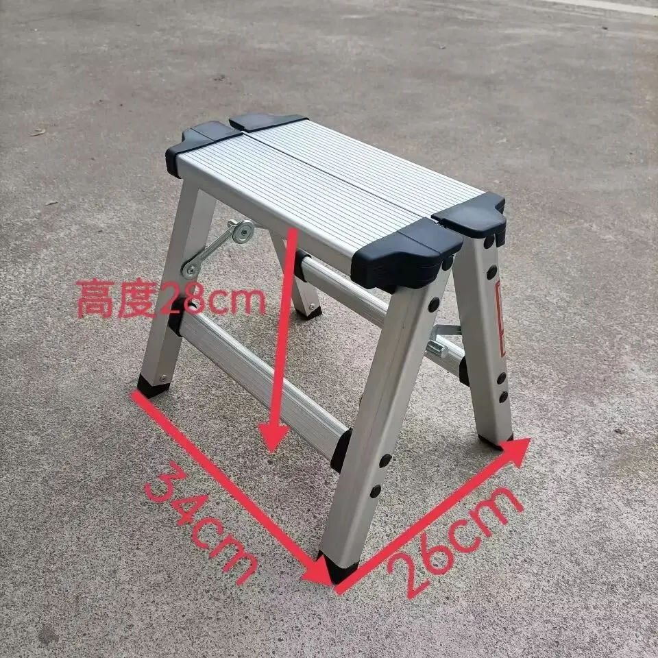 Military Training Aluminum Alloy Folding Stool Light Subway Small Seat Fishing Portable One-step Stool