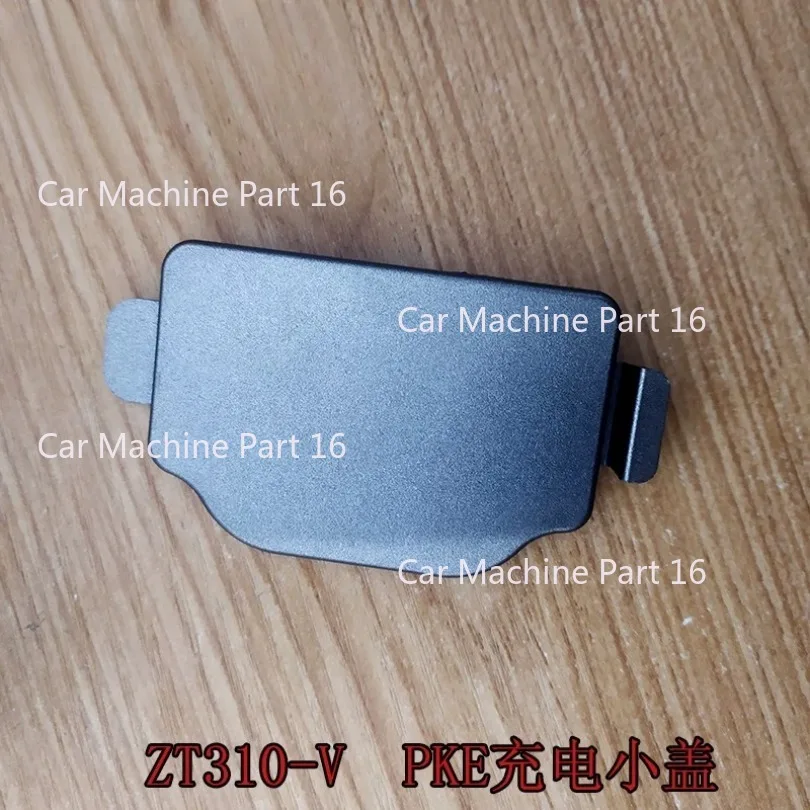 Motorcycle Original Parts PKE Small Cover Fuse Charging Port Small Cover For ZONTES ZT310-V 310V V310 ZT350-V1/VX