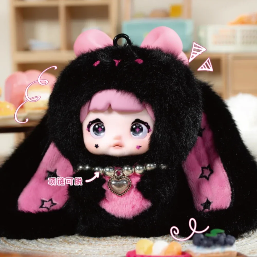 Nommi V8 Sweetheart Bunny กล่องตาบอดน่ารัก Nommi กระต่ายตุ๊กตา Action Figure Mystery กล่องอะนิเมะตัวเลข Surprise กระเป๋าคอลเลกชัน