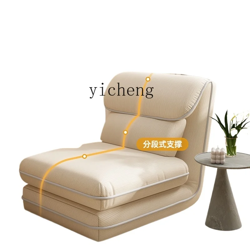 

Zz sofa bedroom small apartment single tatami sleeping folding bed living room dual-purpose sofa chair