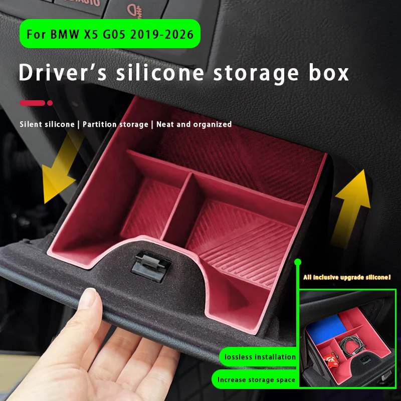 

For BMW X5 G05 2019-2026 Under Driver's Storage Box Silicone Driver's Storage Box Organizer Tray Car Interior Accessories