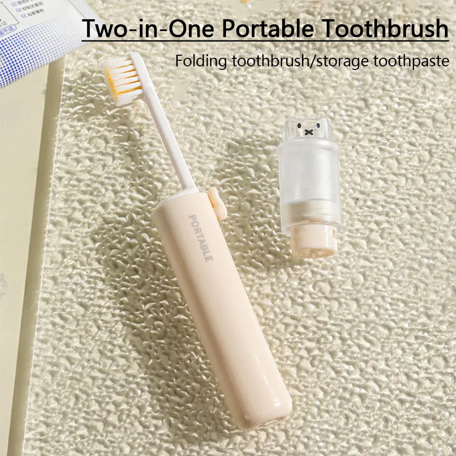 

1 шт., портативный набор зубных щеток «два в одном» с зубными щетками и органайзером для зубной пасты — незаменимая для путешествий