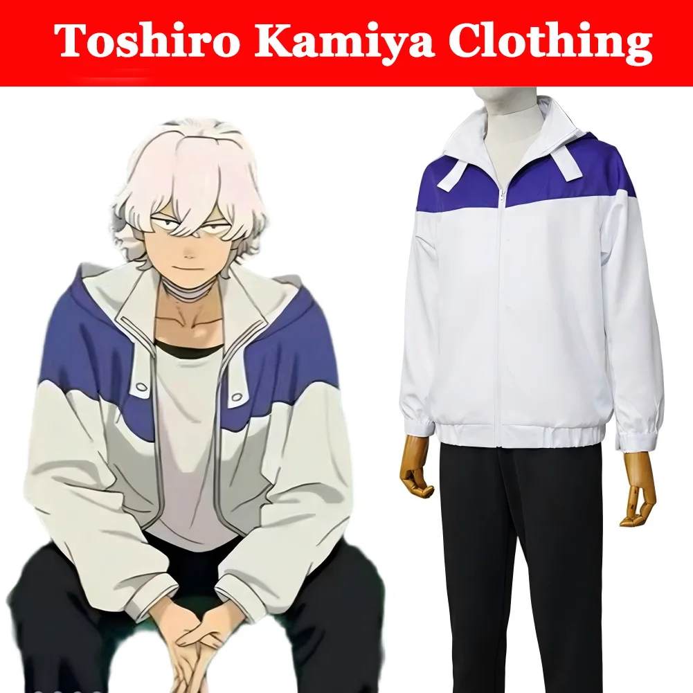 Anime Night of Fool Toshiro Kamiya Cosplay Clothing Fantasia Costume Disgusie Fantasy Roleplay Outfits Halloween Carnival Suit