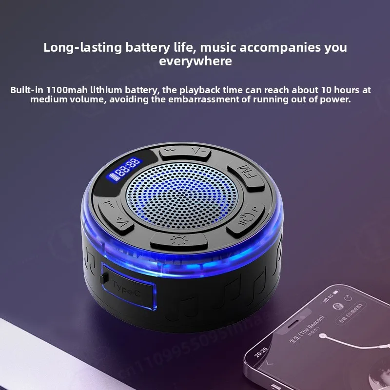 Mini Portable Speaker 5.3 5W Output Waterproof Strong Suction Cup Alarm Clock Timer For Audio Player