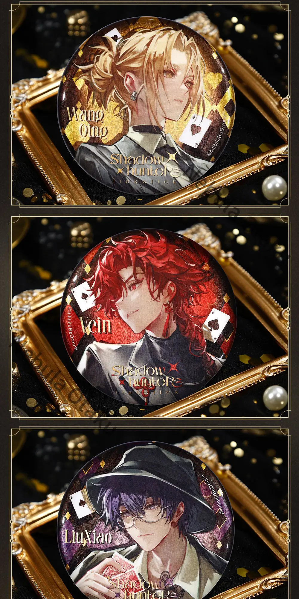 Link Click Lucas Charles Jo Vein Xiafei Liu Xiao Wang Qing Badge Official Quality Goods Anime Peripheral Cosplay Exquisite Gift