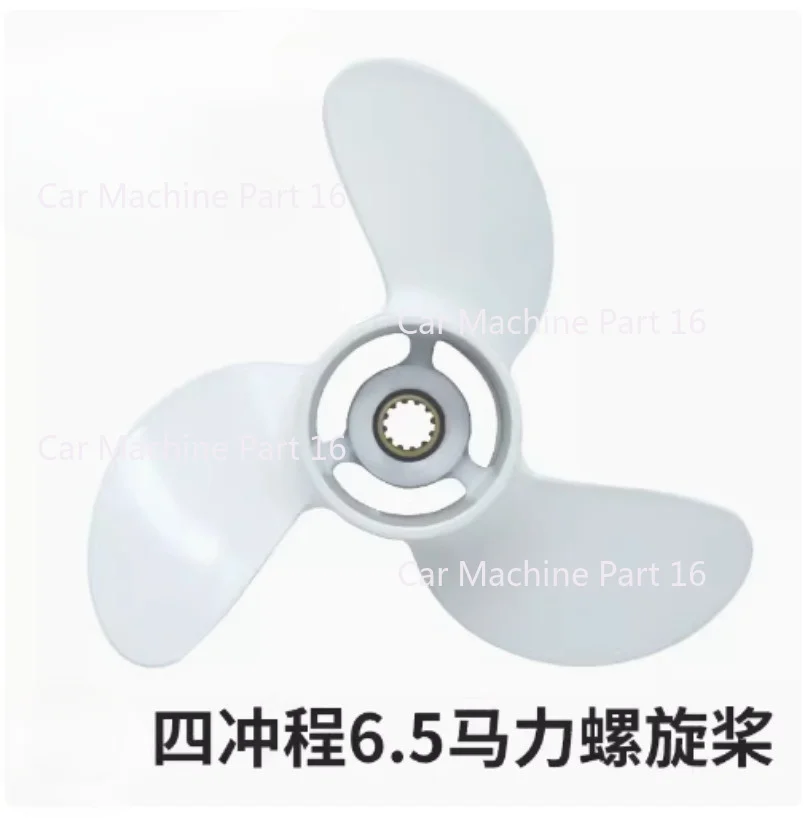 Propeller Fitfor HANGKAI 4 Stroke 6.5HP Outboard Motor
