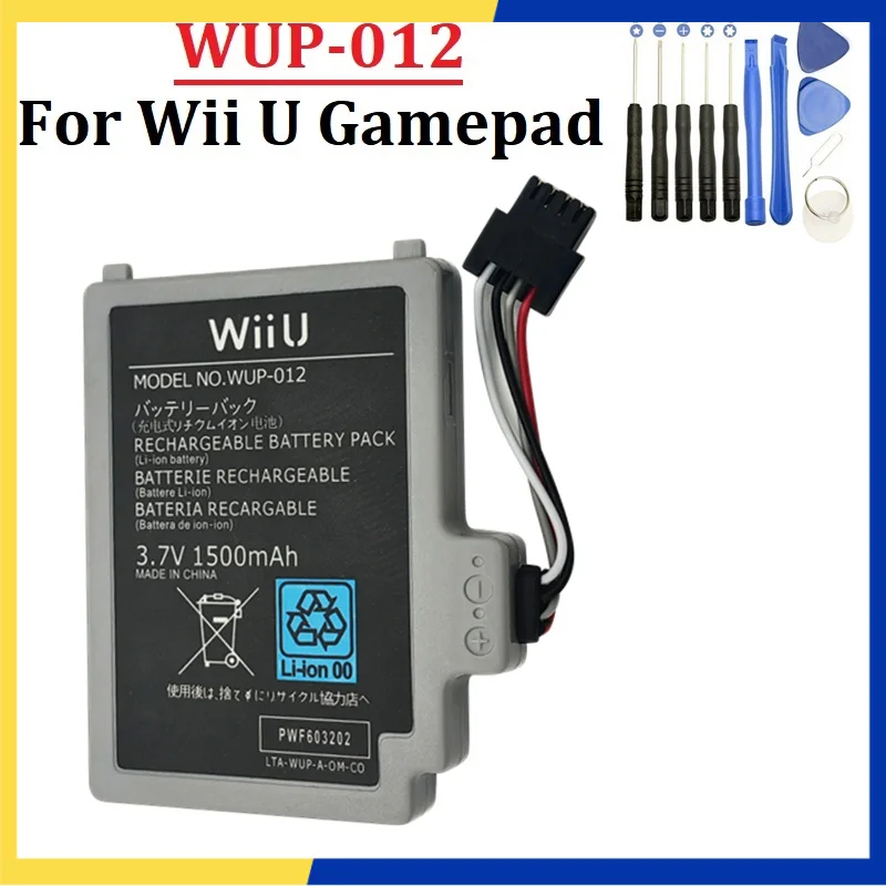 0 Cycle 3.7V 1500mAh WUP-012 Battery for Nintendo Wii U GamePad Wireless Controller Replacement Grade A Cell WUP-010 Battery