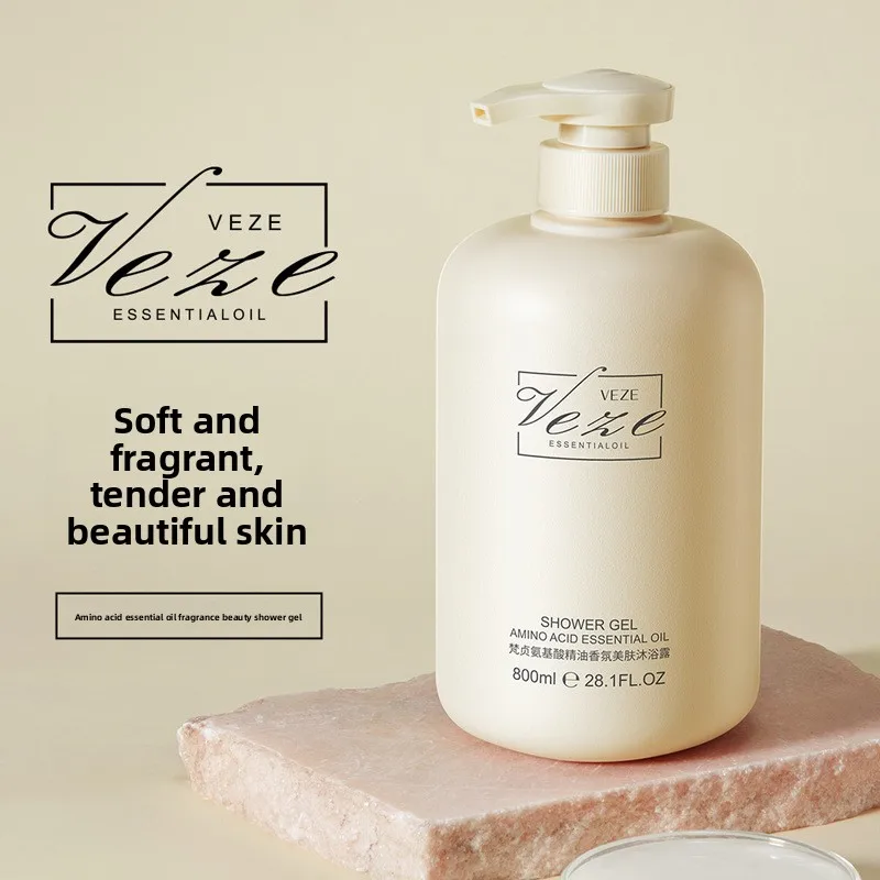 Luxury Shower Gels Set with Amino Acid Formula and Fragrant Shower Gel Hair Care Set