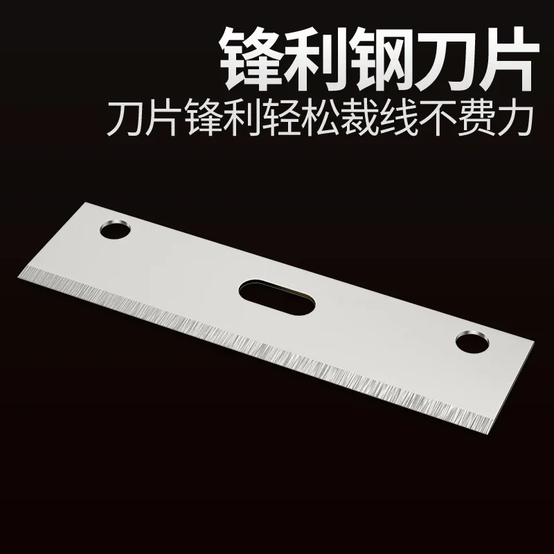 Fiber optic sensor special cutter Fiber optic sensor cutter scissors High quality fiber optic cutter